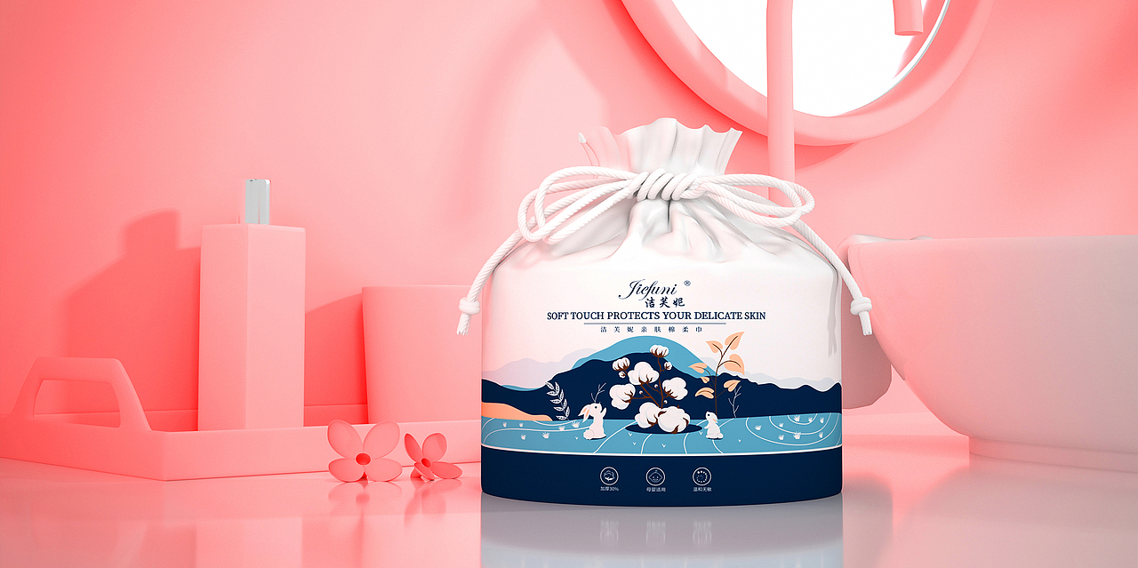 洗脸巾C4D渲染（图ZMzczMDI4NTMy） - 产品 - 站酷设计师激烈的海胆00原创素材 - 站酷ZCOOL