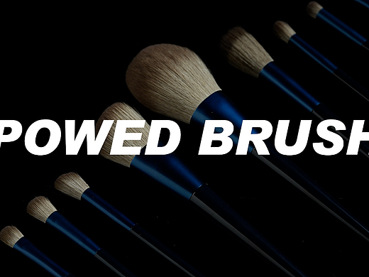 电商视频-化妆刷套装