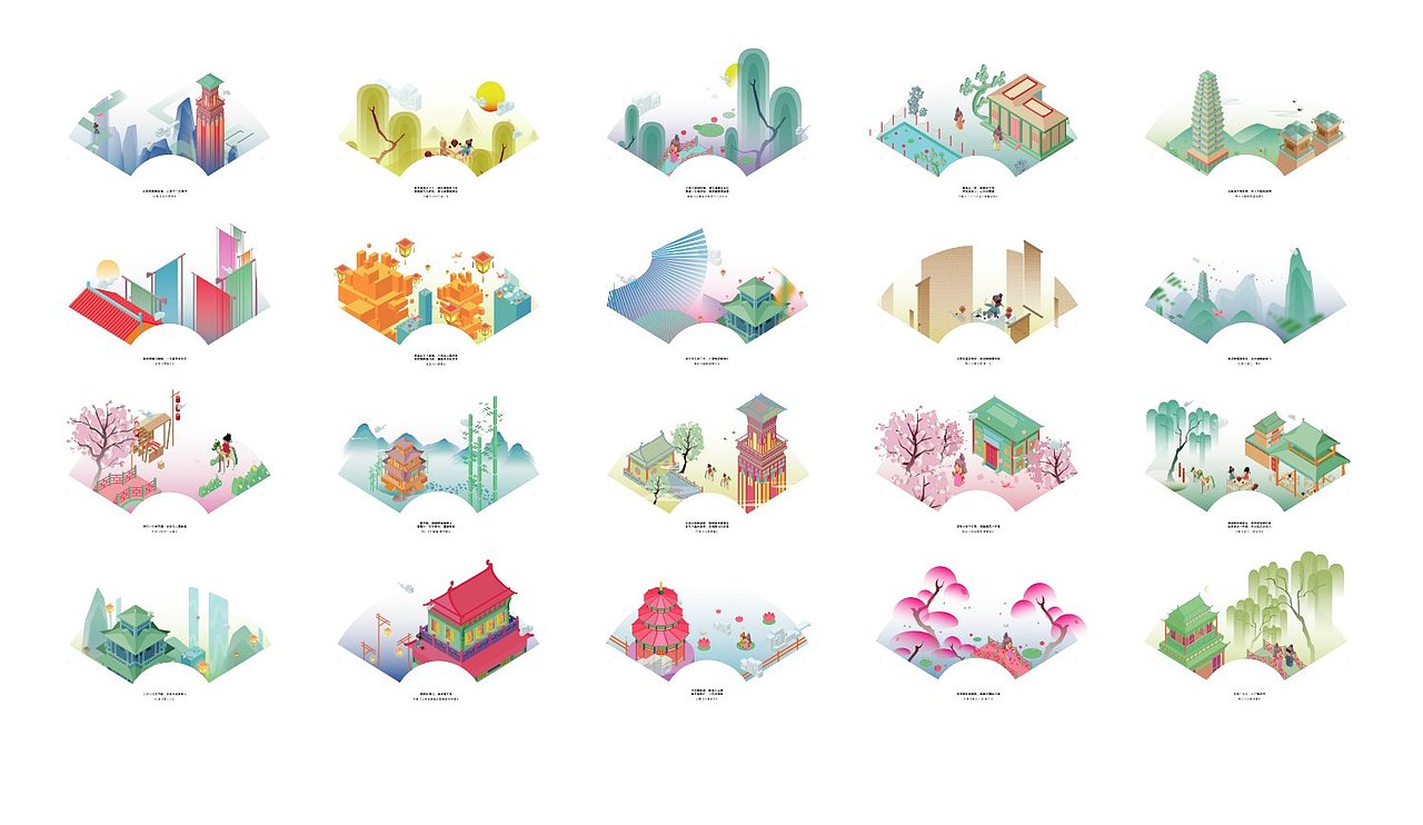 #2024青春答卷#《哇噻！长安》