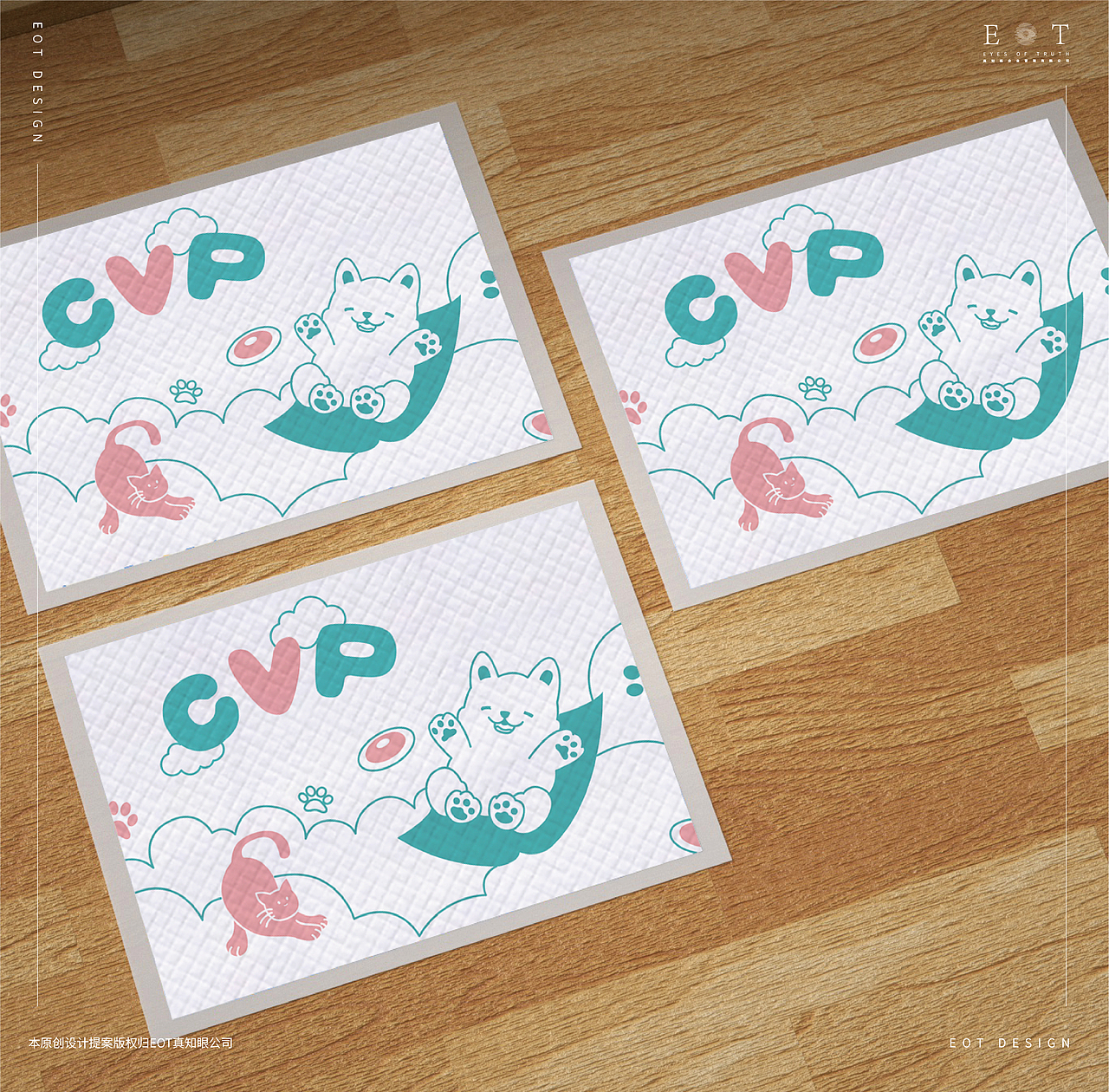 品牌设计|CVP“安哥拉兔子”的IP魔法