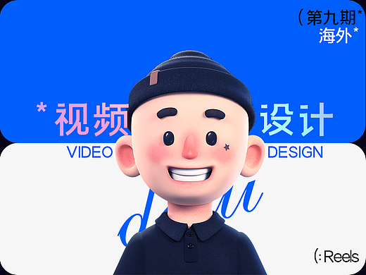 海外买量视频作品*(第九期*