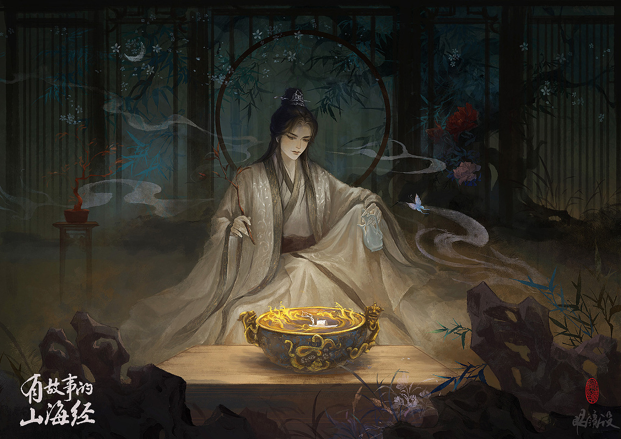 《有故事的山海经》插图（图ZMzczMDM4OTIw） - 商业插画 - 站酷设计师千淼wu原创素材 - 站酷ZCOOL