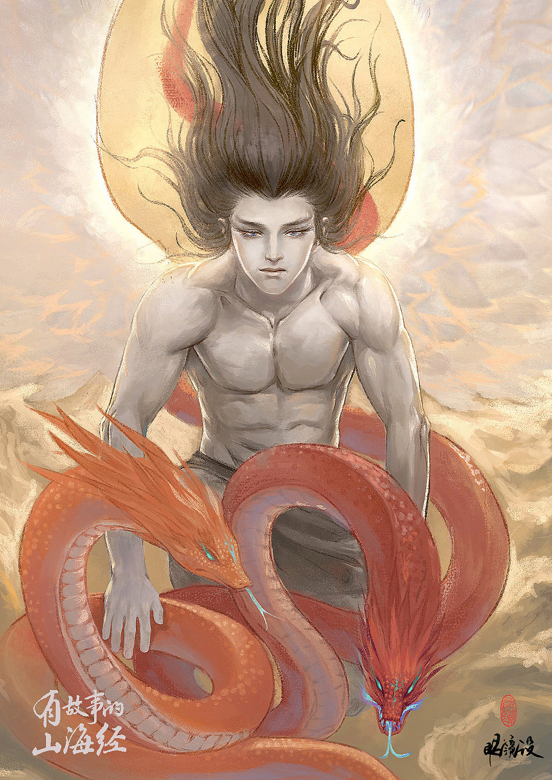 《有故事的山海经》插图（图ZMzczMDM5MDY4） - 商业插画 - 站酷设计师千淼wu原创素材 - 站酷ZCOOL