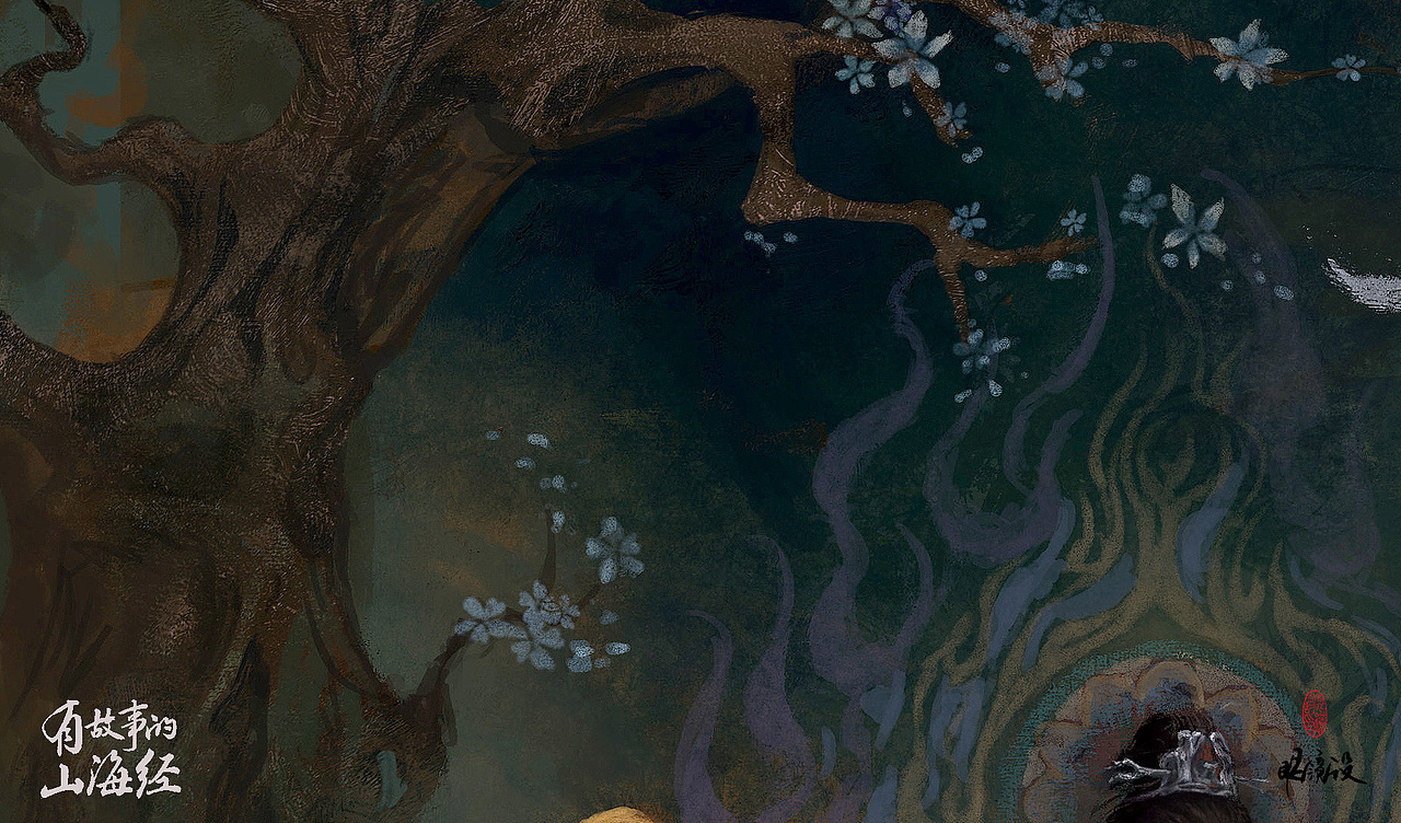 《有故事的山海经》插图（图ZMzczMDM5MjA4） - 商业插画 - 站酷设计师千淼wu原创素材 - 站酷ZCOOL