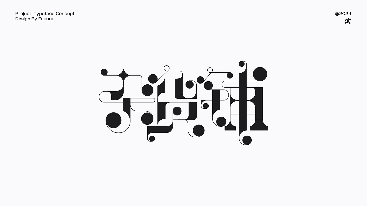 Typeface 合集整理3（图ZMzczMDM5NjUy） - 字体/字形 - 站酷设计师Fuuuuu_符原创素材 - 站酷ZCOOL