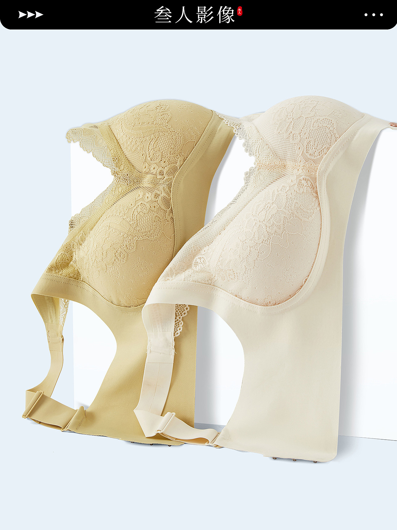 文胸拍摄 | 女士内衣拍摄 | 电商拍摄