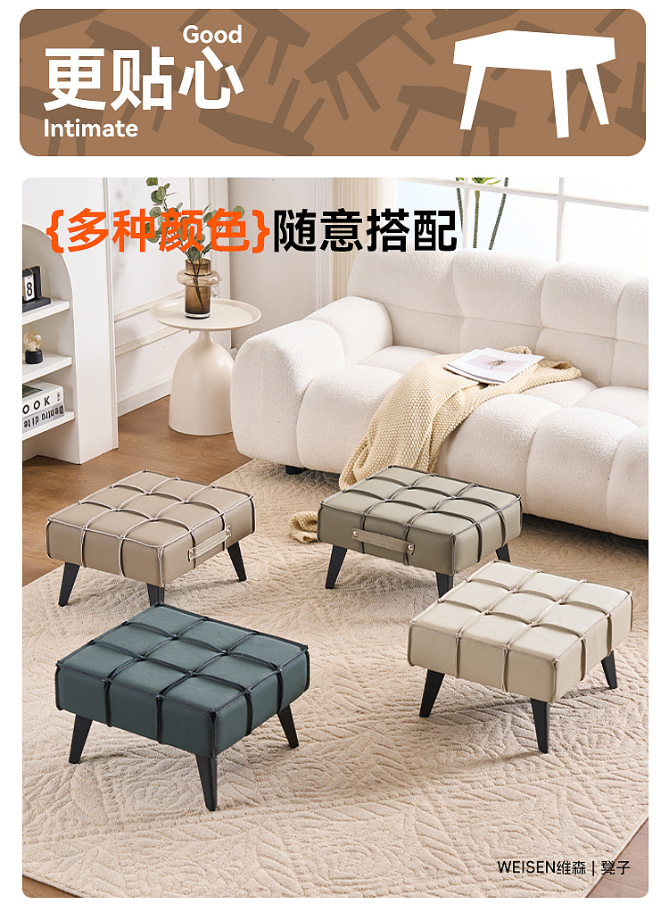 电商/真皮公文包凳子/详情页视觉设计（图ZMzczMDQwNjg4） - 电商 - 站酷设计师KK不会设计原创素材 - 站酷ZCOOL