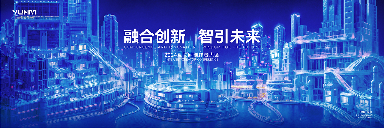 AIGC|使用Stable Diffusion生成主视觉海报