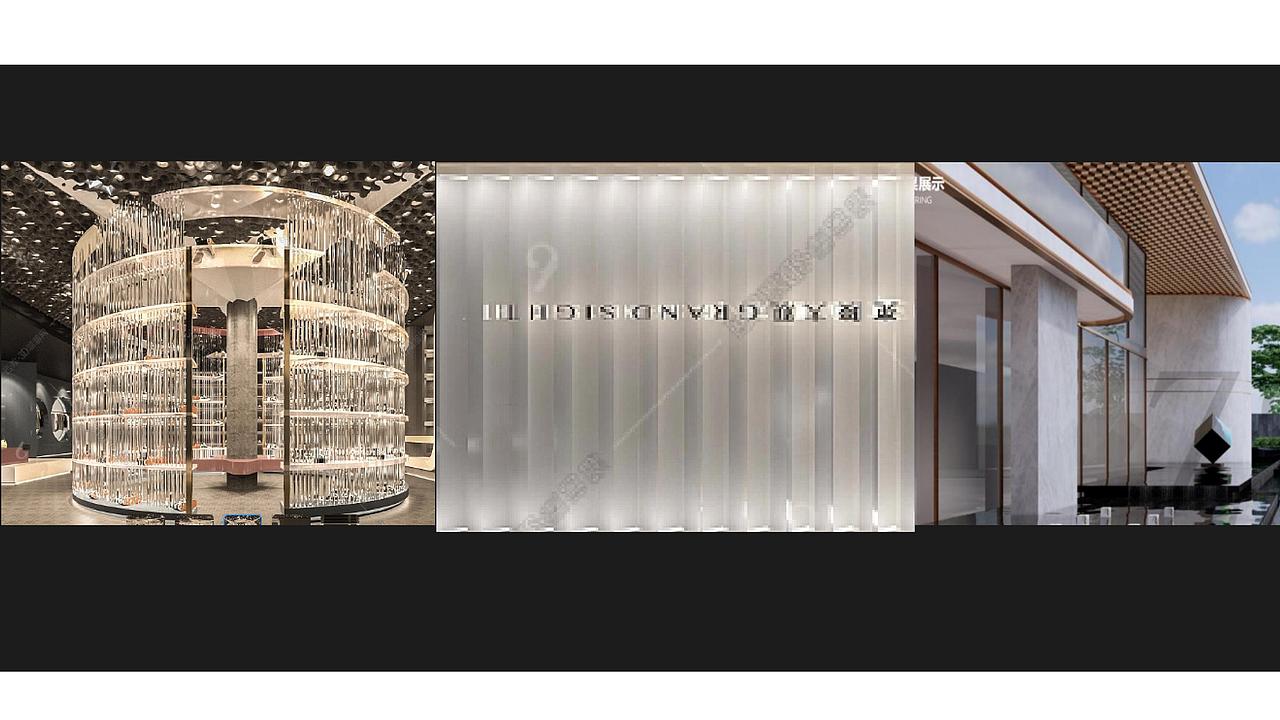 临展-存档-已落地