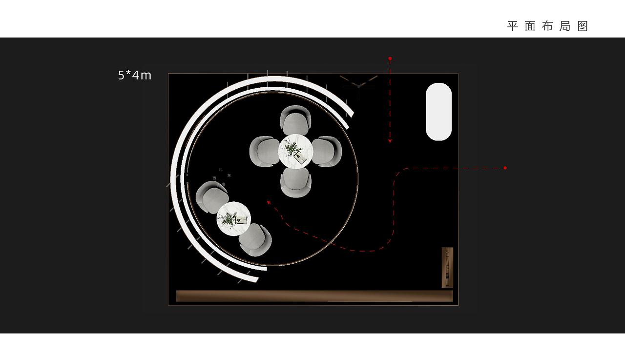 临展-存档-已落地