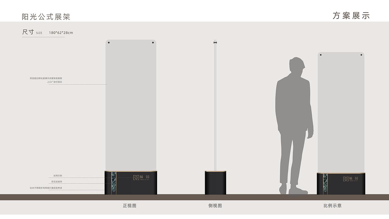 导视-存档-已落地
