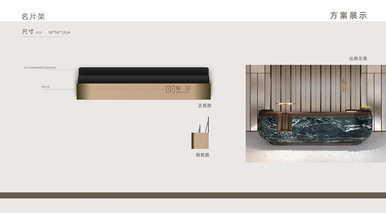 导视-存档-已落地