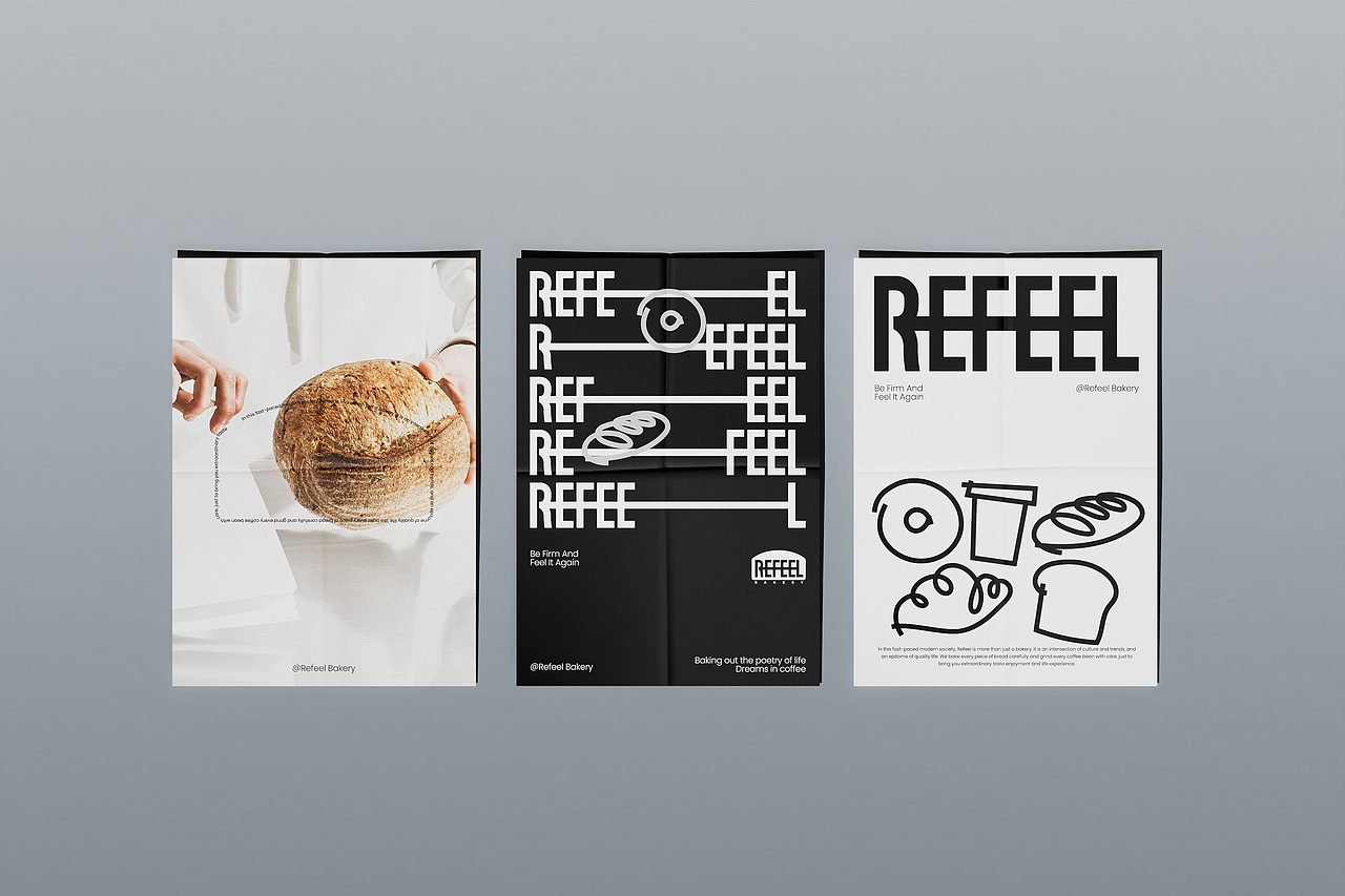 REFEEL社区潮流烘焙咖啡品牌设计