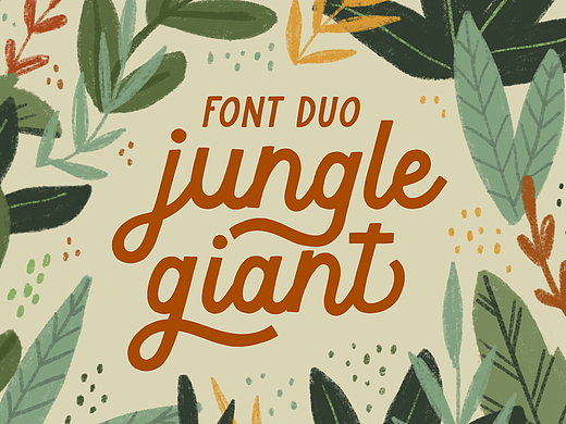 Jungle Giant：鲜活俏皮的夏季「山系」字体