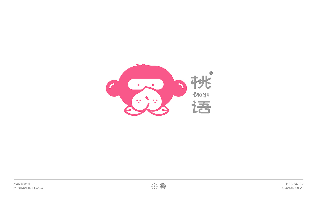 LOGO设计 | 卡通标志设计-05（图ZMzczMDQ4Mzk2） - Logo - 站酷设计师怪小才原创素材 - 站酷ZCOOL