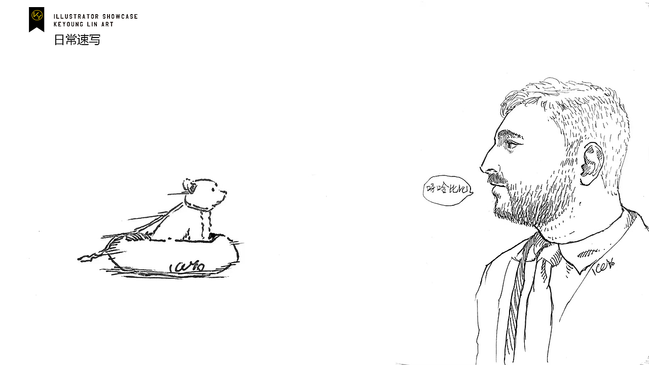 KEYO速写簿丨2024年6月插画合集（图ZMzczMDQ4NjI0） - 绘画 - 站酷设计师KeYoung_Lin原创素材 - 站酷ZCOOL