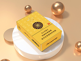 芙蓉王烟包设计