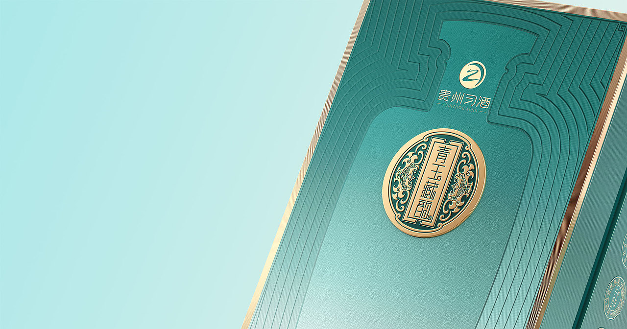 贵州习酒青玉主海报