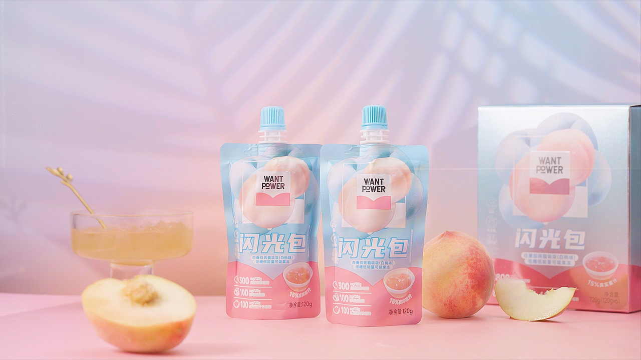 蜜桃味果冻拍摄（图ZMzczMDUwODIw） - 美食摄影 - 站酷设计师SigridWang原创素材 - 站酷ZCOOL