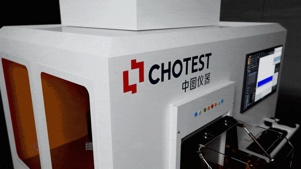 产品宣传视频｜CP系列台阶仪「中图仪器」（图ZMzczMDUyNjg0） - 宣传片 - 站酷设计师柯mi原创素材 - 站酷ZCOOL