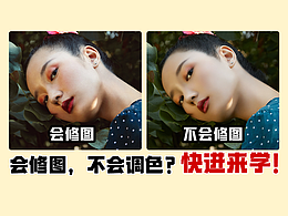 学习