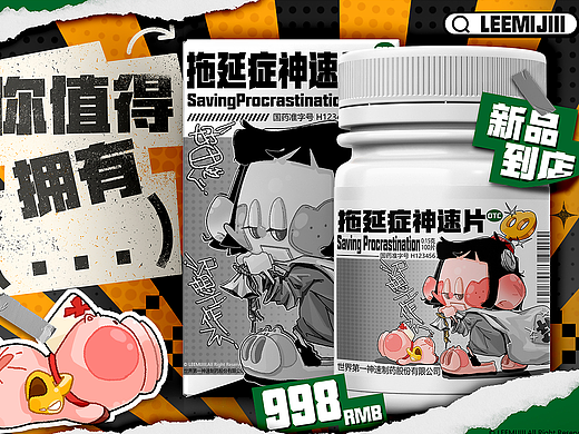 原创 | 一些值得庆祝的事情