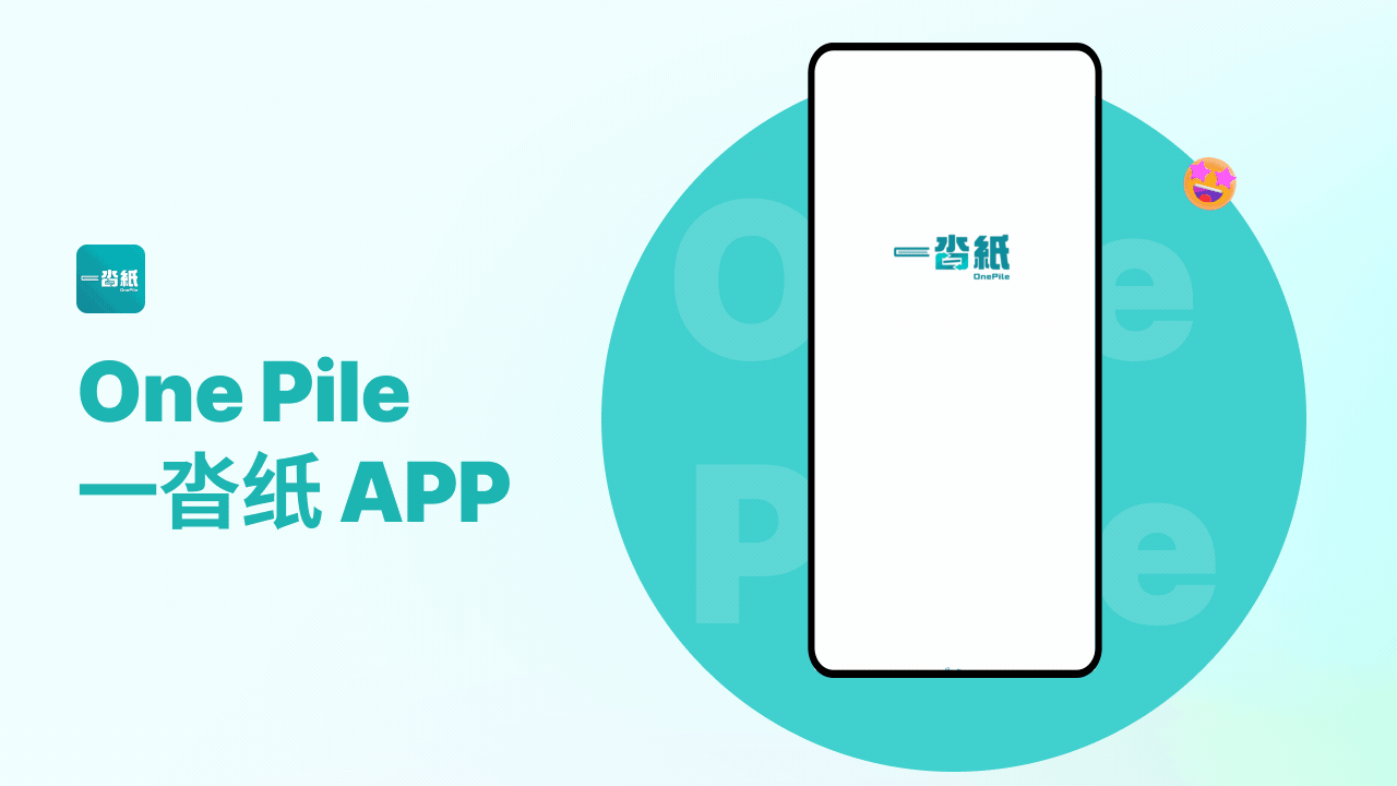 动效作品（图ZMzczMTAwODEy） - 动效设计 - 站酷设计师GER关洱原创素材 - 站酷ZCOOL
