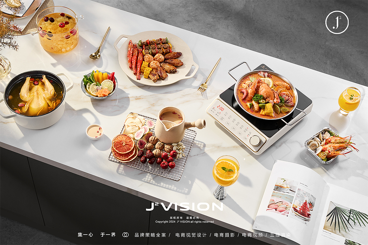 苏泊尔SUPOR电陶炉/电磁炉拍摄分享（图ZMzczMDU5Mjky） - 产品摄影 - 站酷设计师立而立的图原创素材 - 站酷ZCOOL