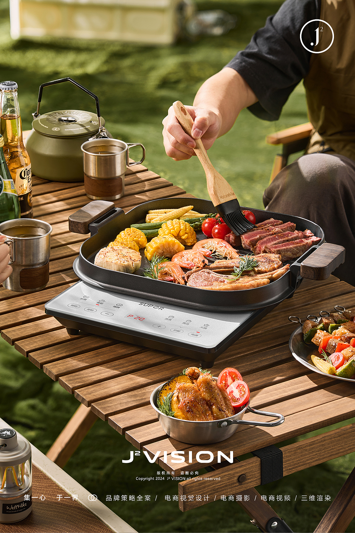 苏泊尔SUPOR电陶炉/电磁炉拍摄分享（图ZMzczMDU5MzI0） - 产品摄影 - 站酷设计师立而立的图原创素材 - 站酷ZCOOL