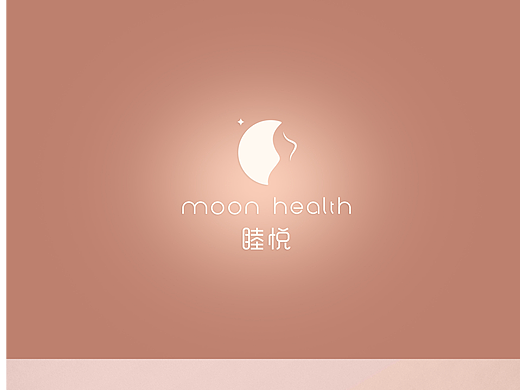 睦悦丨与你一起变美