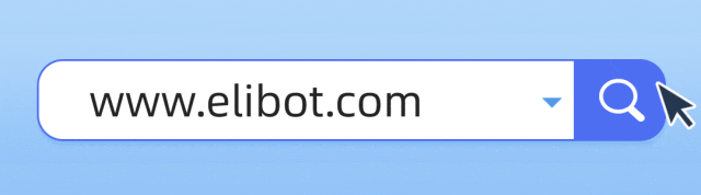 【上海雍熙YONGSY】网站建设:艾利特机器人官网建设