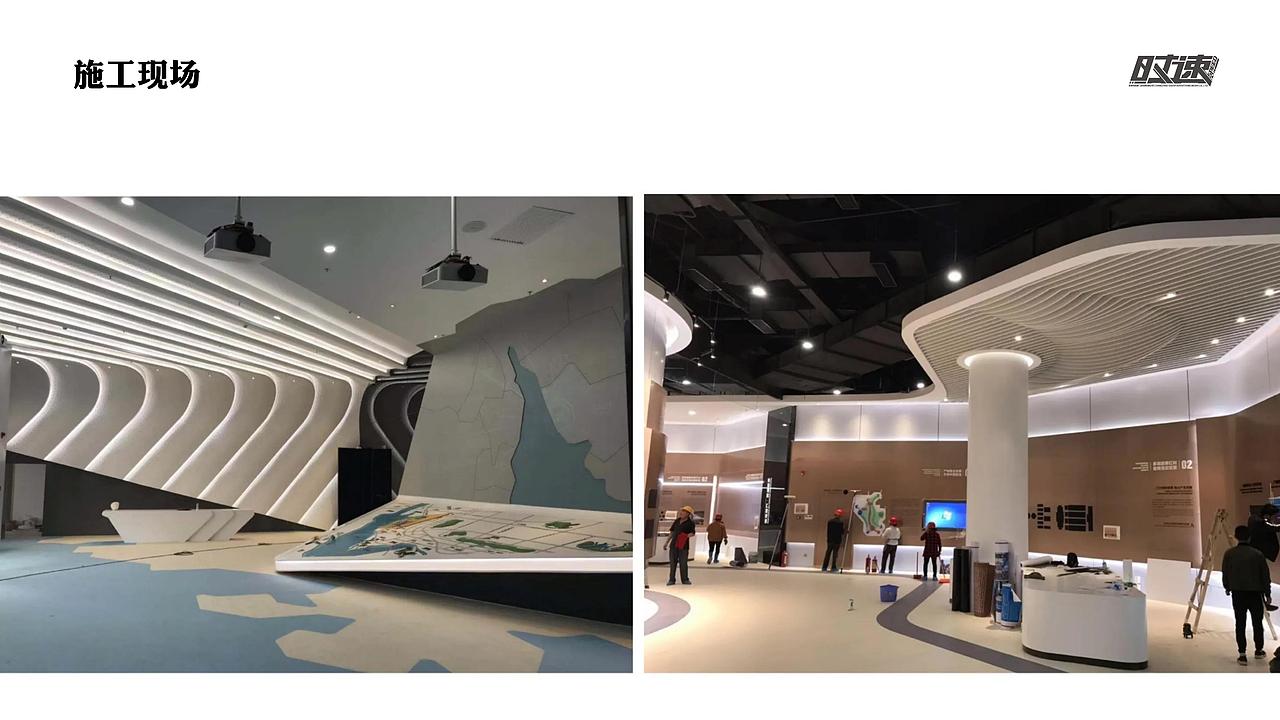 江苏冰城绝缘线材有限公司 展厅设计方案