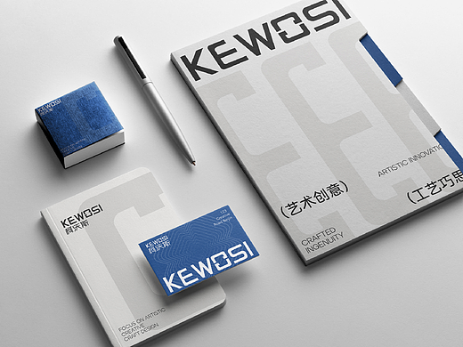 科沃斯品牌logo设计