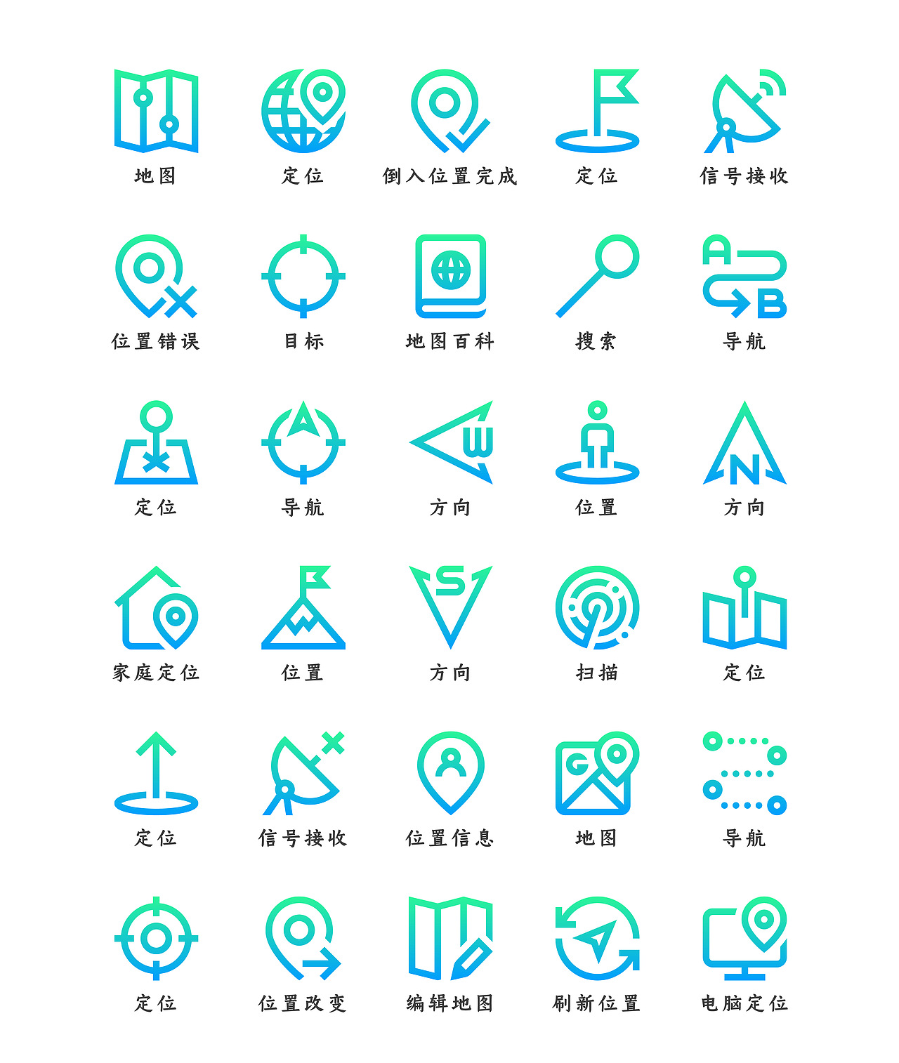打卡19（图ZMzczMDY5NTYw） - 图标 - 站酷设计师Z778753734原创素材 - 站酷ZCOOL