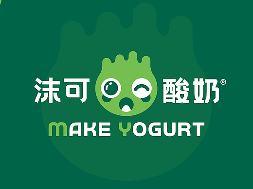 餐饮饮品品牌设计