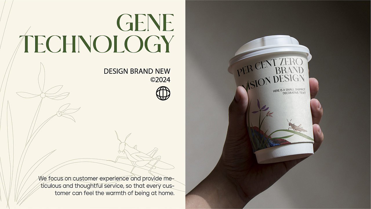 品牌 | 望鹊楼 | VI（图ZMzczMDcyODg4） - 品牌 - 站酷设计师芬兰稿原创素材 - 站酷ZCOOL