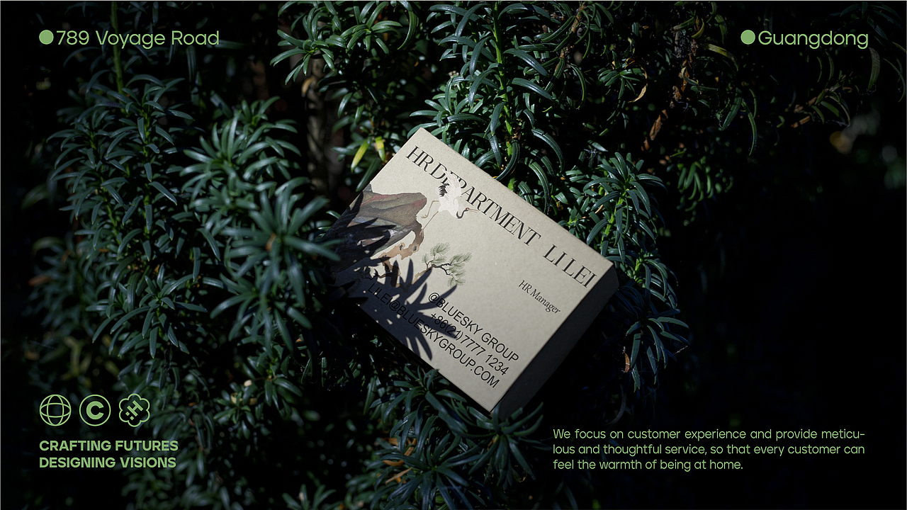 品牌 | 望鹊楼 | VI（图ZMzczMDcyODgw） - 品牌 - 站酷设计师芬兰稿原创素材 - 站酷ZCOOL