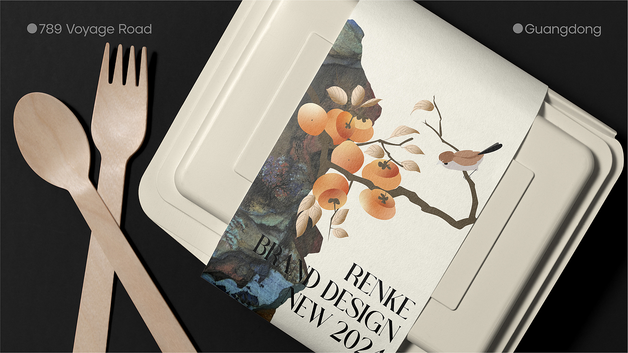 品牌 | 望鹊楼 | VI（图ZMzczMDcyOTA0） - 品牌 - 站酷设计师芬兰稿原创素材 - 站酷ZCOOL