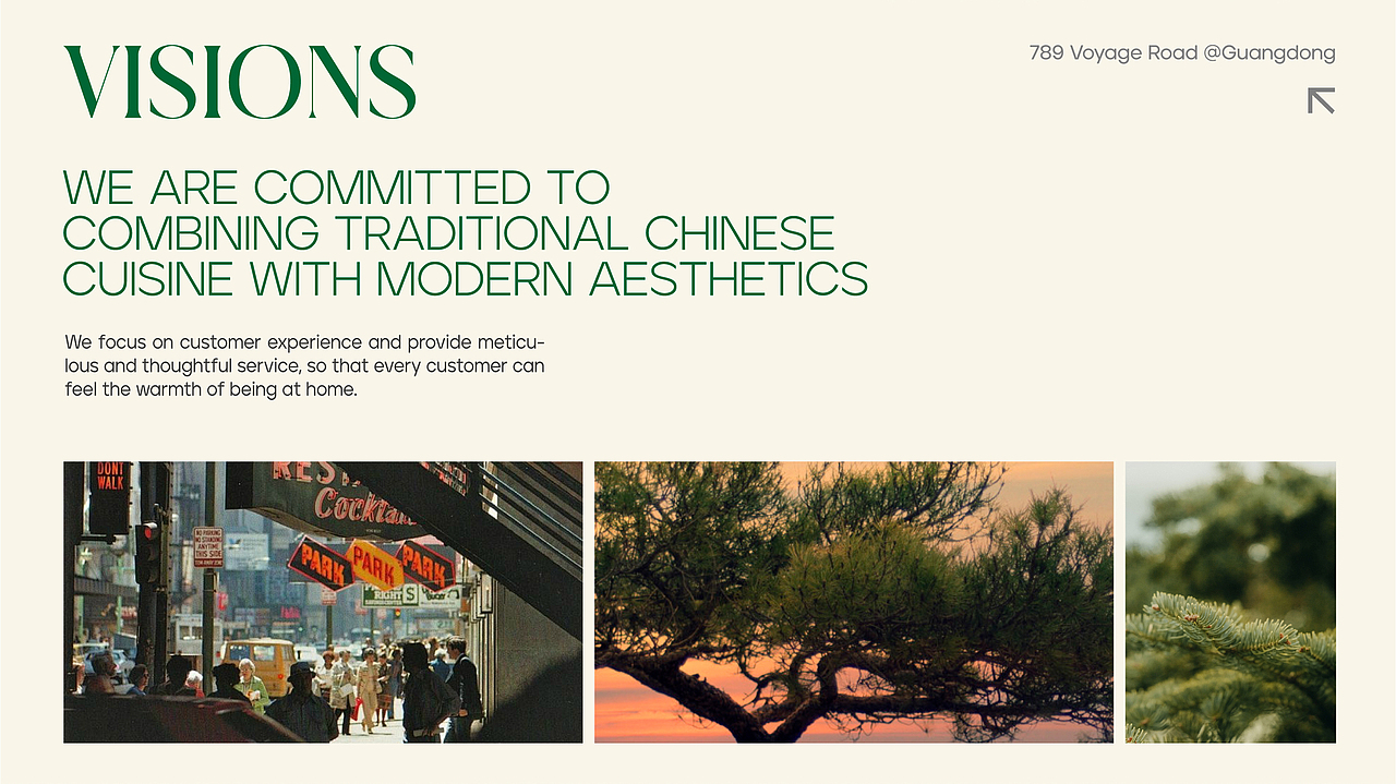 品牌 | 望鹊楼 | VI（图ZMzczMDczMDQw） - 品牌 - 站酷设计师芬兰稿原创素材 - 站酷ZCOOL