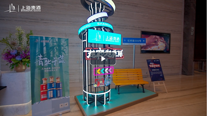 活动花絮短片（图ZMzczMDc0NDA4） - 短片 - 站酷设计师流灬火原创素材 - 站酷ZCOOL