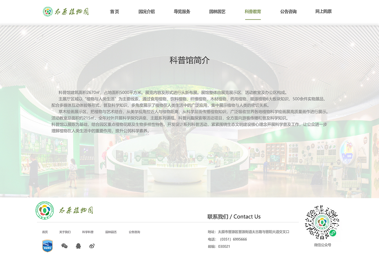 UI、网页类作品（图ZMzczMDc0OTU2） - APP界面 - 站酷设计师不可乎骤得原创素材 - 站酷ZCOOL