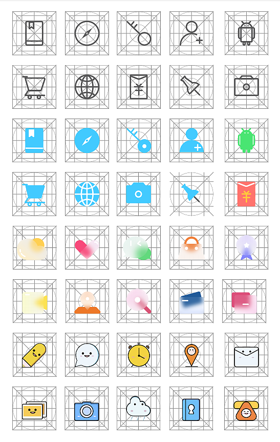 UI、网页类作品（图ZMzczMDc1NDQ4） - APP界面 - 站酷设计师不可乎骤得原创素材 - 站酷ZCOOL