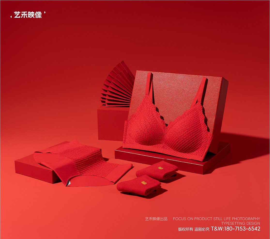 女士内衣摄影|艺禾映像×红品系列静物拍摄（图ZMzczMDc5MTM2） - 产品摄影 - 站酷设计师艺禾设计工作室原创素材 - 站酷ZCOOL