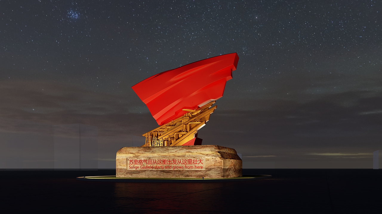 石油采气场雕塑原创设计