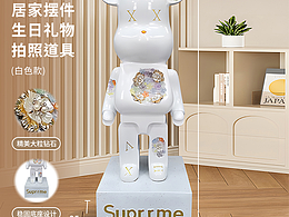 潮玩擺件主圖-精修