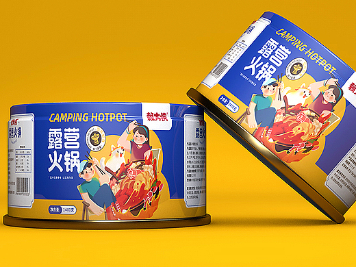 露营火锅包装设计丨重庆火锅包装设计，插画包装设计
