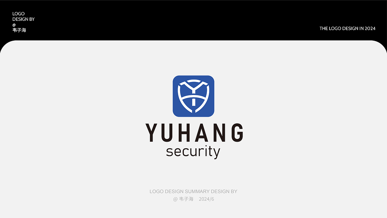 LOGO DESIGN| 2024上半年 LOGO合集（图ZMzczMDg3NDI0） - Logo - 站酷设计师韦子海原创素材 - 站酷ZCOOL