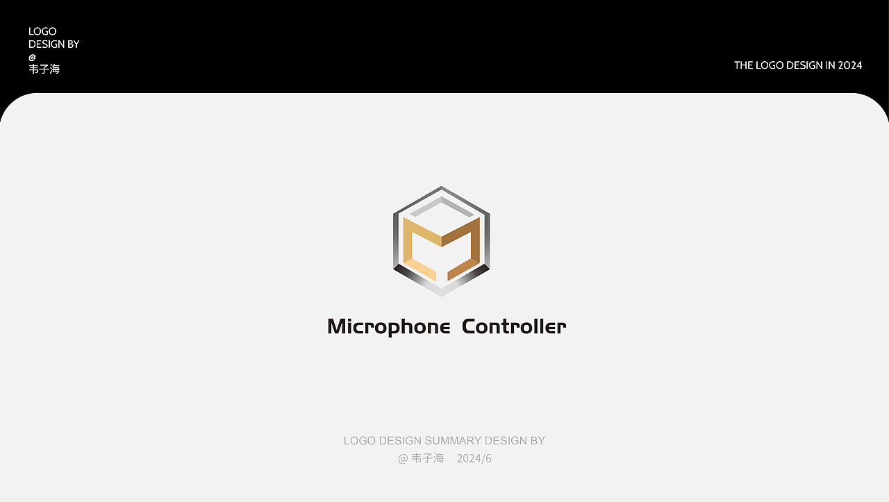 LOGO DESIGN| 2024上半年 LOGO合集（图ZMzczMDg3NDgw） - Logo - 站酷设计师韦子海原创素材 - 站酷ZCOOL