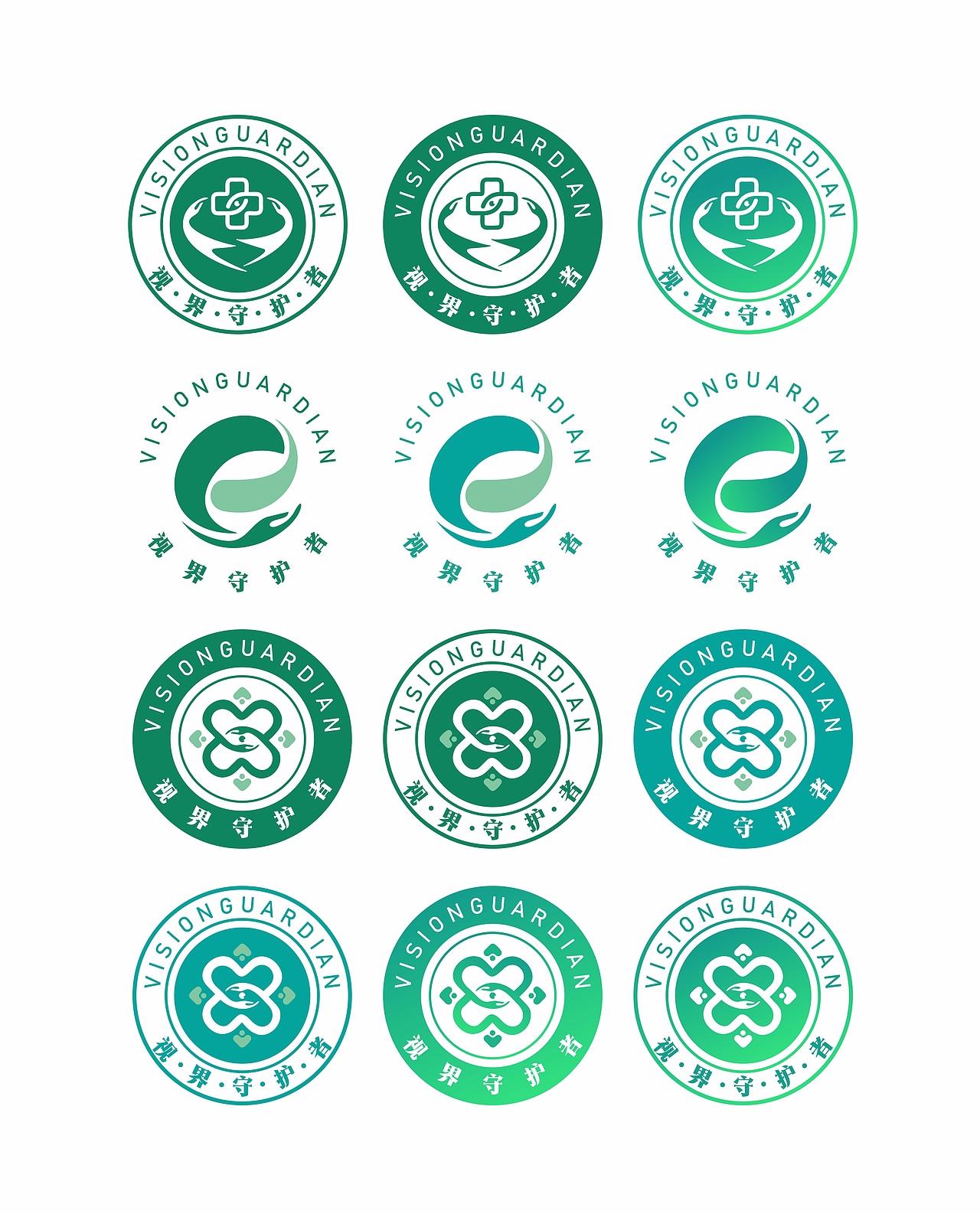 logo设计（图ZMzczMDg4OTU2） - Logo - 站酷设计师ly指尖上的温暖原创素材 - 站酷ZCOOL