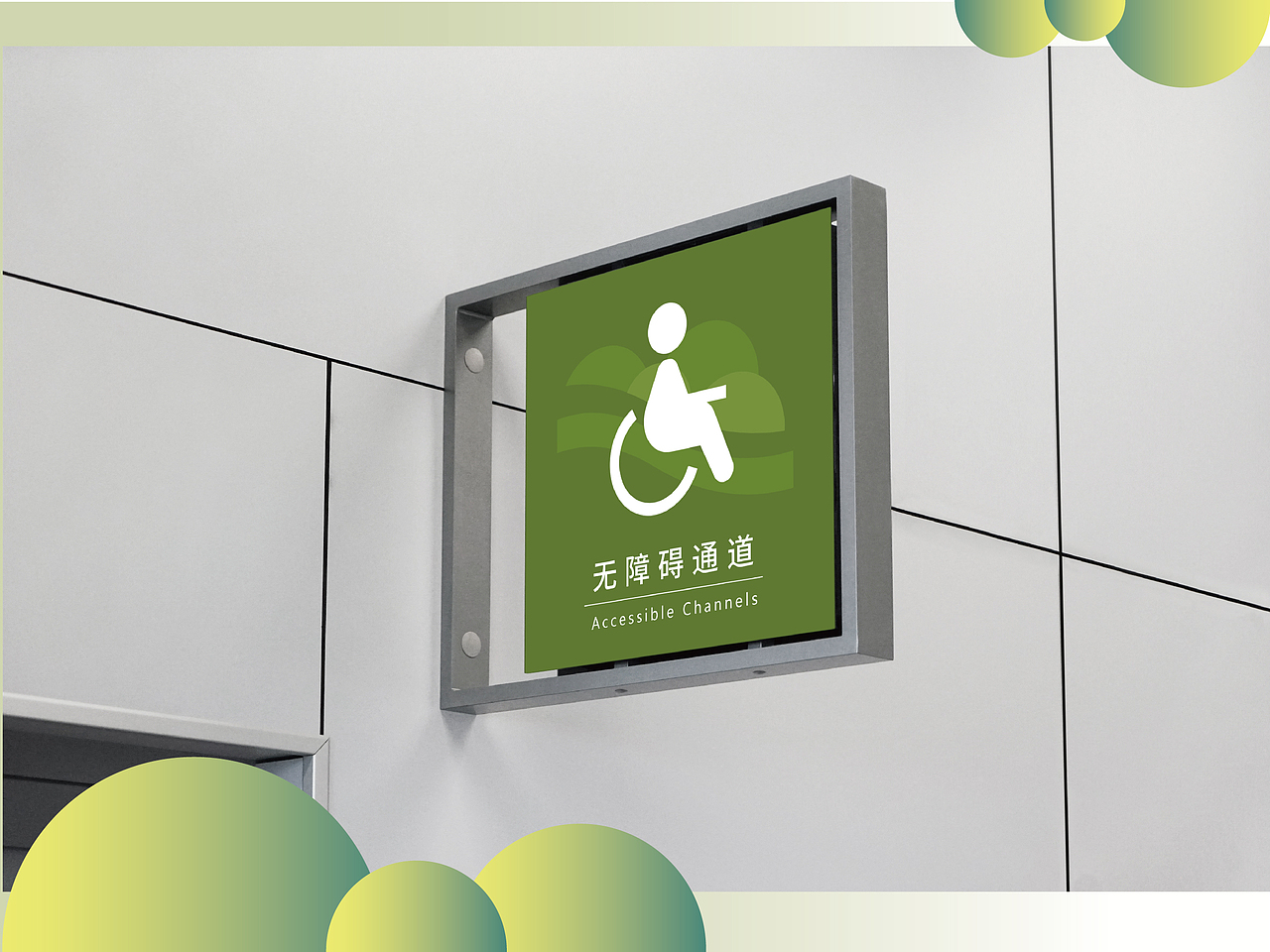 宁夏沙湖VI设计（图ZMzczMDg5MTI0） - 品牌 - 站酷设计师设计阿李原创素材 - 站酷ZCOOL